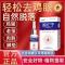 无痛袪鸡眼除老茧鸡眼膏鸡眼贴特效去鸡眼膏专用去除老茧瘊子