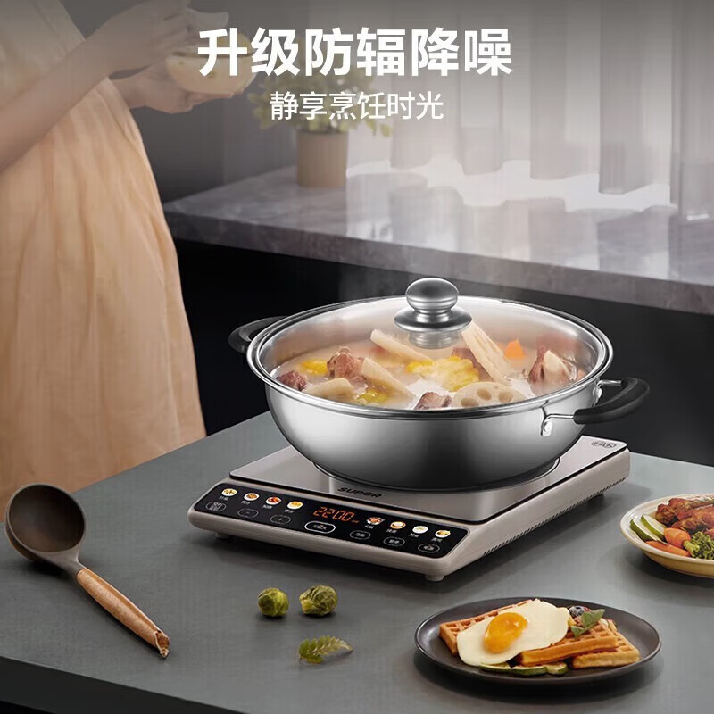 苏泊尔(SUPOR) C22-IA03 电磁炉 2200W (单位:个) 金色高清大图