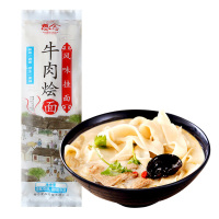 想念挂面 牛肉烩面236g 地方特色挂面 袋装236g 宽面条内含调料包