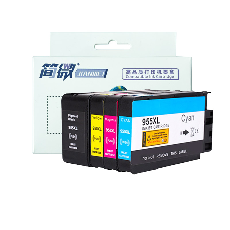 简微 墨盒 HP Officejet Pro8730 套高清大图