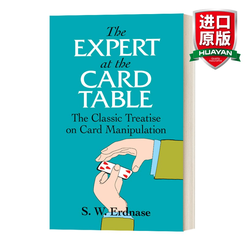 玛门的扑克牌 [正版]英文原版 The Expert at the Card Table 扑克牌技术秘籍 英文版 进口英高清大图