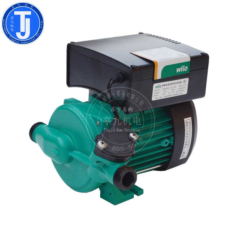 德国威乐水泵PB-H089EA家用全自动增压泵加压泵PB-H090EAH新款PB-H091EAH高清大图