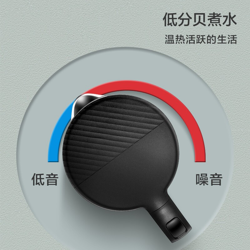 苏泊尔（SUPOR）电热水壶 多段调温烧水壶 触控一键快速煮水调温 低音 养生 煮水SW-15J67A