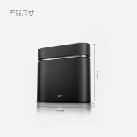 云米智能净水器家用直饮机自来水过滤器大流量无罐即滤即饮V1(600G) MR634Z厨房反渗透纯水机