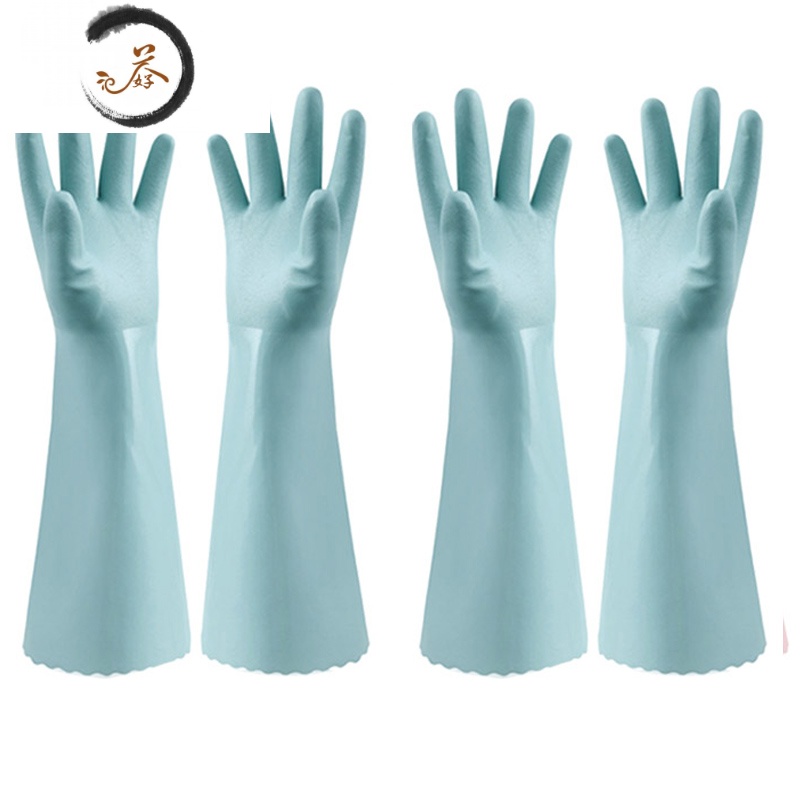 haoyangdao加绒加厚手套女洗衣洗碗衣服冬季家务厨房家用橡胶耐用耐磨