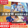 诗词大玩家