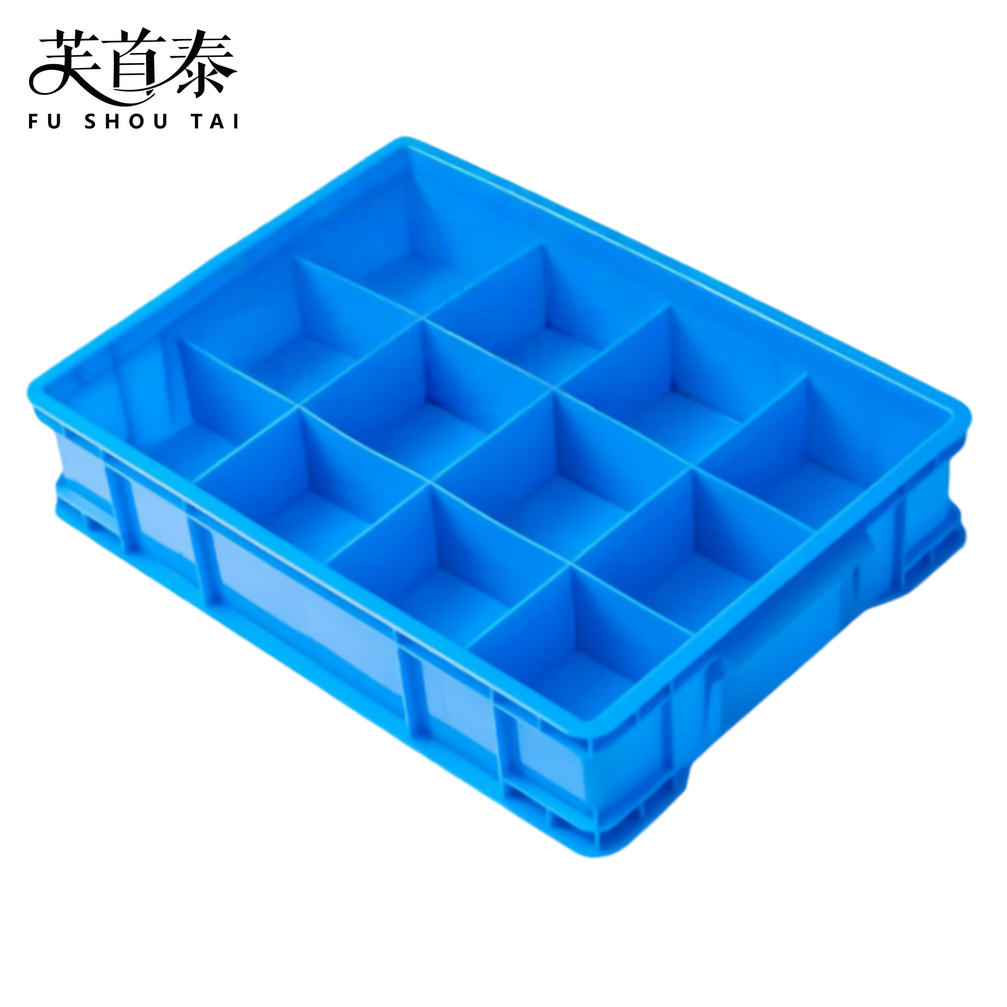 芙首泰收纳盒12格375*275*85mm个高清大图