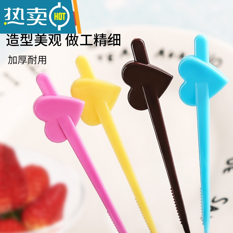 敬平彩色独立心形果针水果叉塑料签时尚创意钉子叉星型奶盖插棒 粉色散装 500只牙签