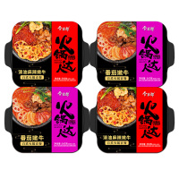 今麦郎火锅达人自热火锅套餐整箱大分量番茄麻辣2口味可选方便速食自煮火锅方便粉丝小火锅