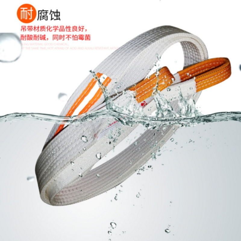 牵引绳卡车20-30吨拖车带锁扣应急救援车拖车钩带子货车手动连接