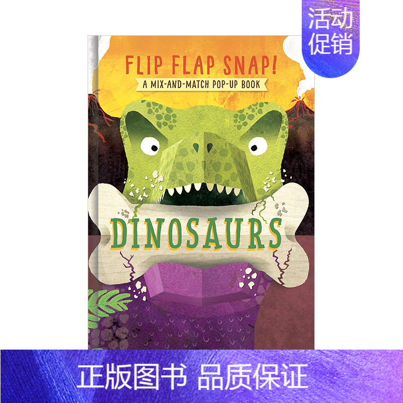 [正版]翻呀翻呀大恐龙Flip Flap Snap! Dinosaurs 动物翻翻立体书 英文原版 3-6岁孩子学前