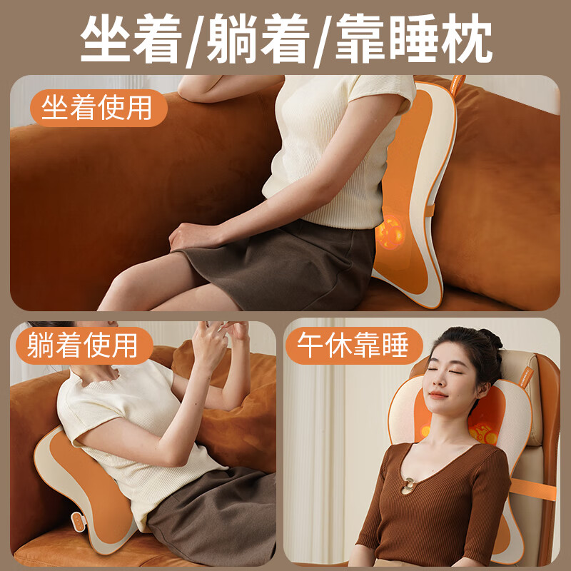 和正按摩器双导轨腰背按摩游走式揉捏热敷多功能HZ-W2高清大图