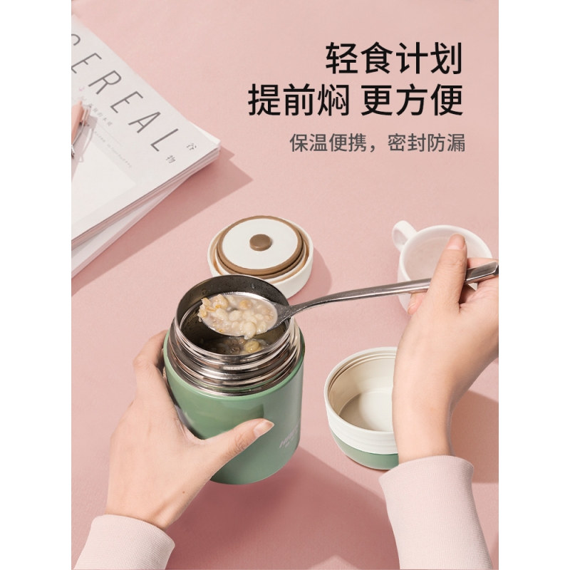 哈尔斯保温焖烧杯316L不锈钢焖烧壶罐保温饭盒超长保温正品闷烧怀高清大图