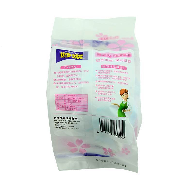 妙洁 柔润浴花 MHBABC 48个/箱(单位:箱)