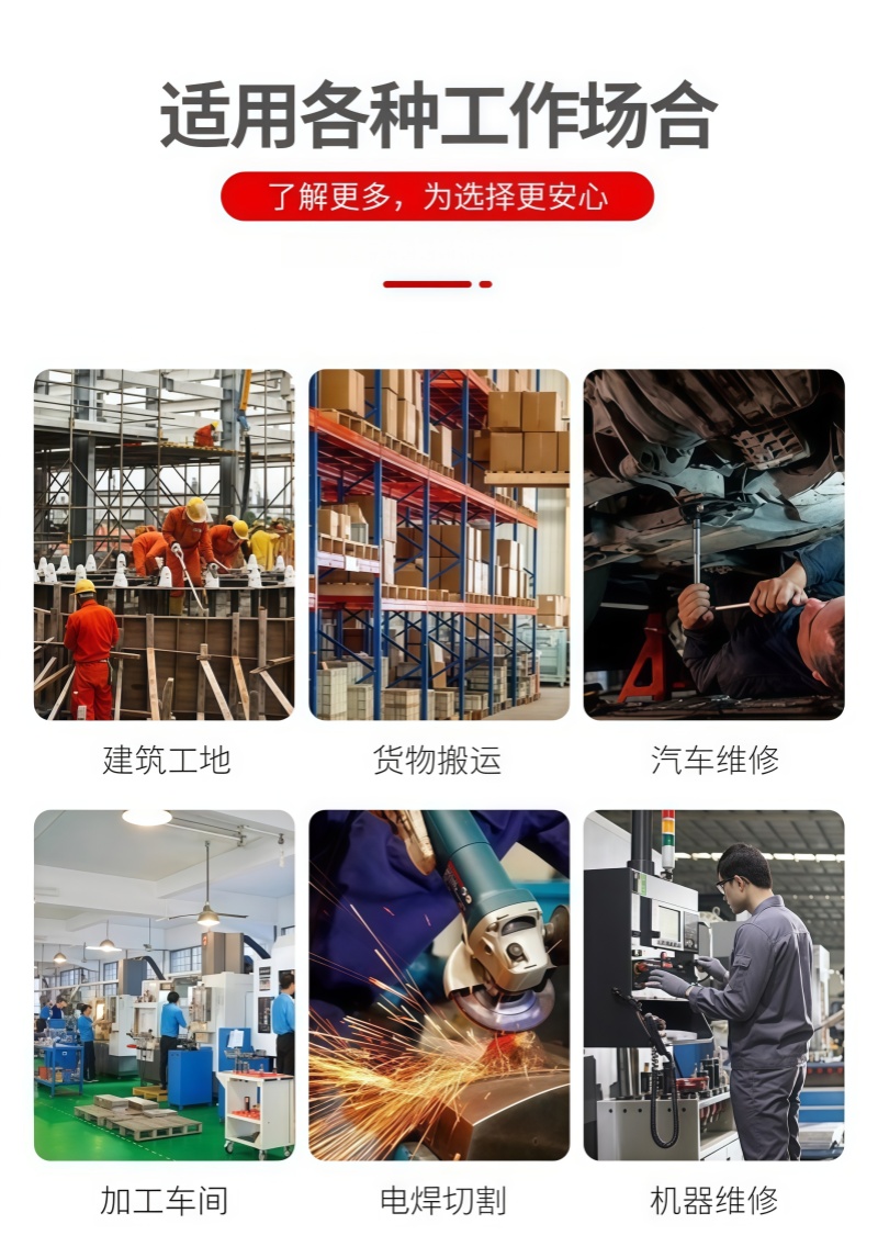 铁洋 电焊手套 牛皮短款25.5CM 双高清大图