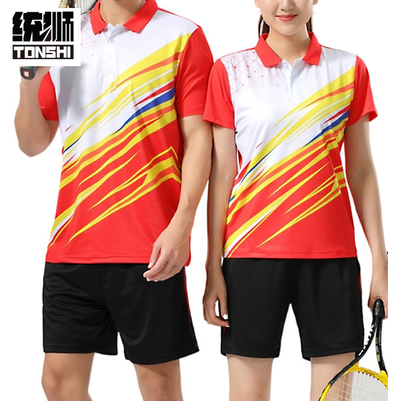 统狮乒乓球服 A3 套 颜色备注 男款L