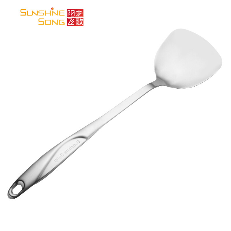 阳光飞歌 304不锈钢锅铲 SUNSHINE SONG系列锅铲炒菜铲子MRY007