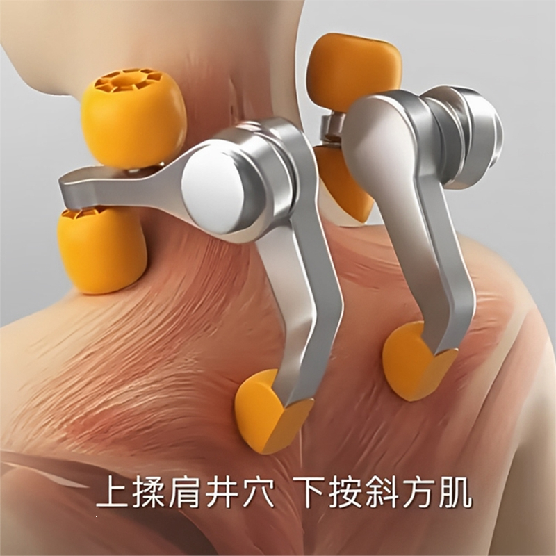 奥克斯(AUX)颈椎按摩器肩颈按摩仪背部腰部肩膀颈部脖子揉捏斜方肌_豪华款米白色无线使用红光热敷拆洗布罩3档力度3种模式