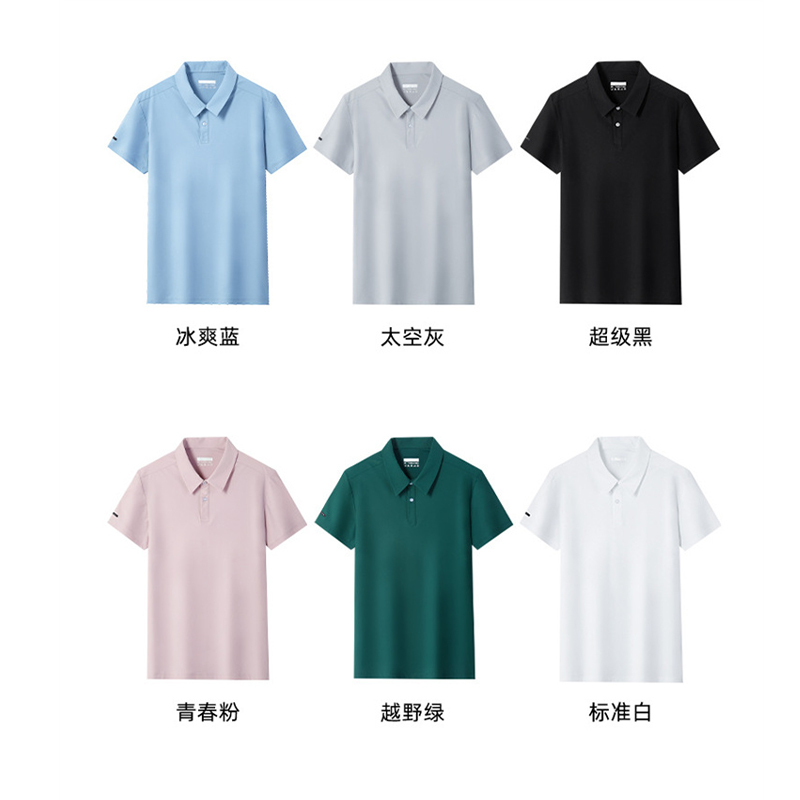 佳美良品 T恤 QJT13/件高清大图