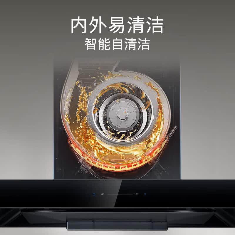 西门子油烟机 LC59PBVBNW 5D环吸强劲吸23.5立方大风量一键轻松融油 黑色高清大图