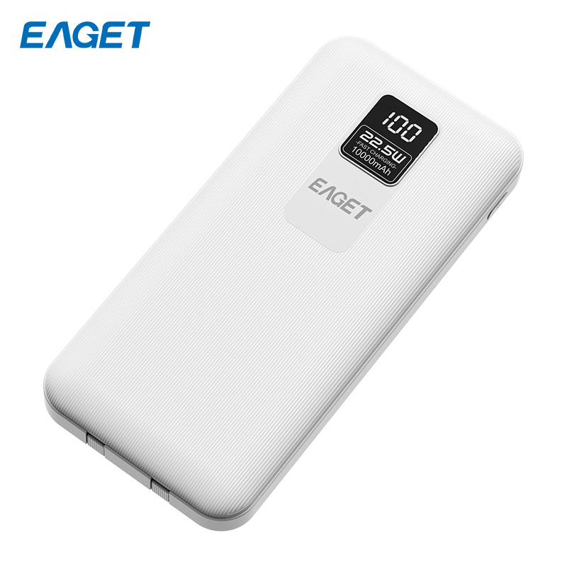 忆捷(EAGET)移动电源EQ102 22.5W自带双线智能数显10000毫安快充超薄小巧便携迷你 白色高清大图