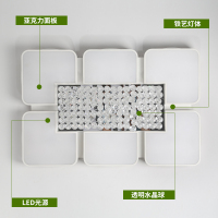 [顾家照明]LED吸顶灯简约现代长方形卧室灯饰组合全屋水晶灯系列组合铁艺灯具套餐现代照射面积15-30m²