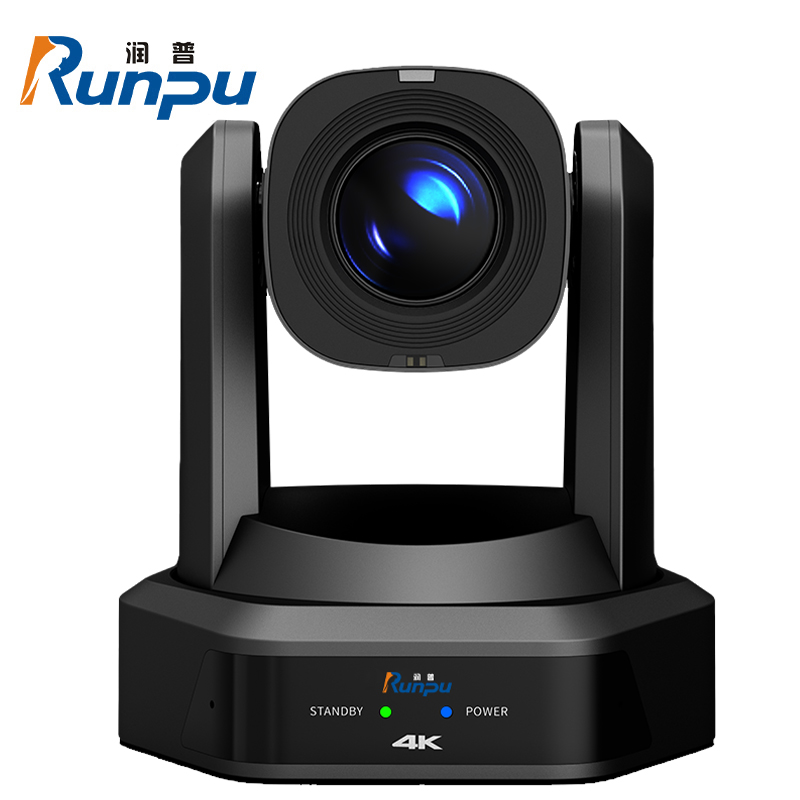 润普Runpu 视频会议摄像头云台遥控高清30倍光学变焦HDMI+SDI+U3+网口兼容会议终端RP-S20-K1080