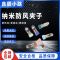 无痕夹子衣架防滑强力多用途不锈钢晒衣服夹子宿舍必备晾衣袜蚊帐 青春蓝 5个装(不推荐)