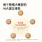 小度 13.3英寸学习机Z20plus纯净版