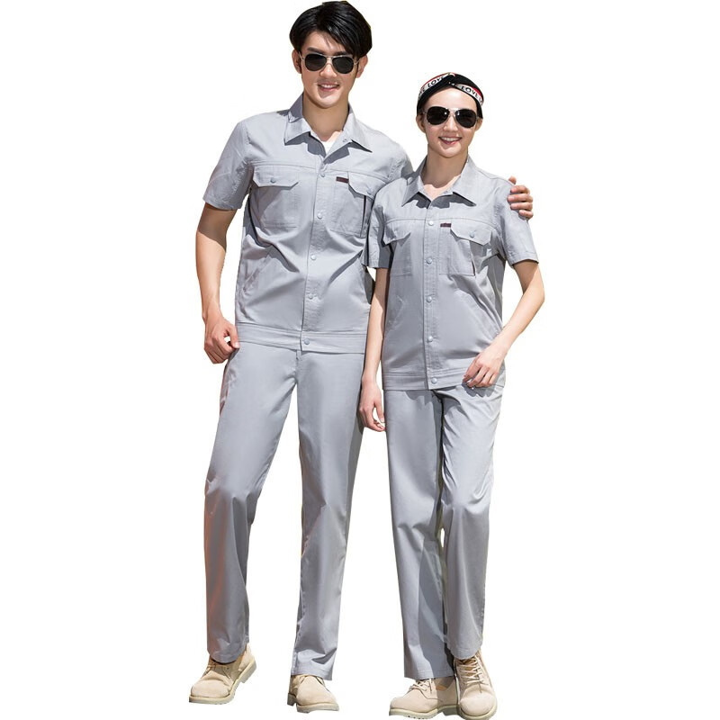 征战虎世亚全棉工作服纯棉工装吸汗透气劳保服电力电厂SYX201浅灰 SYX201浅灰短袖 2XL(185cm)