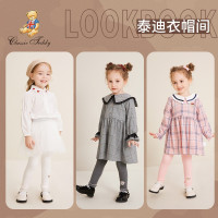 精典泰迪女童打底裤儿童秋装长裤宝宝休闲裤子