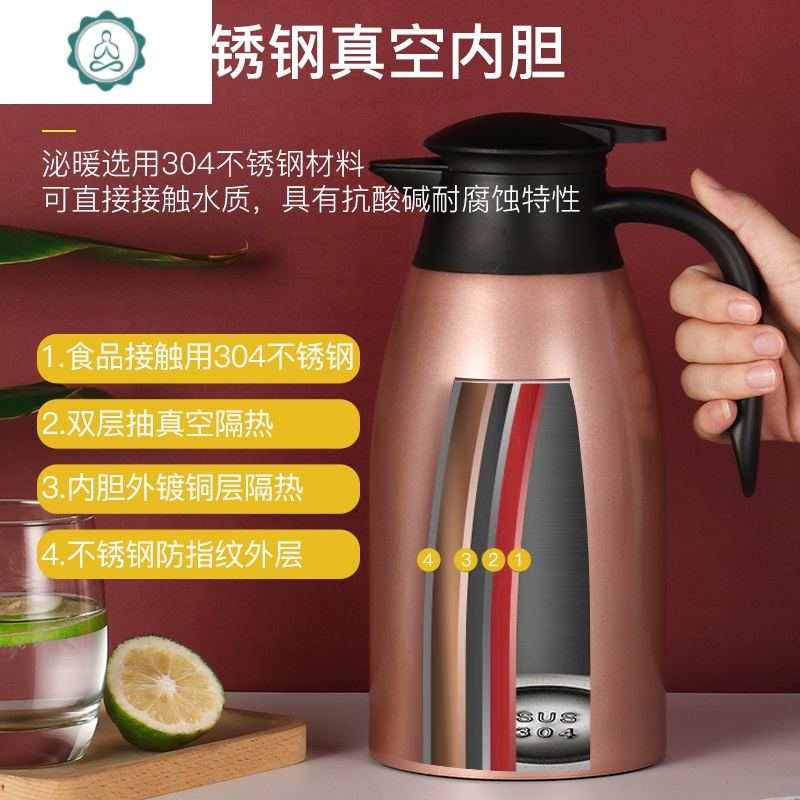 304不锈钢内胆保温水壶 家用热水开水壶 保温杯瓶