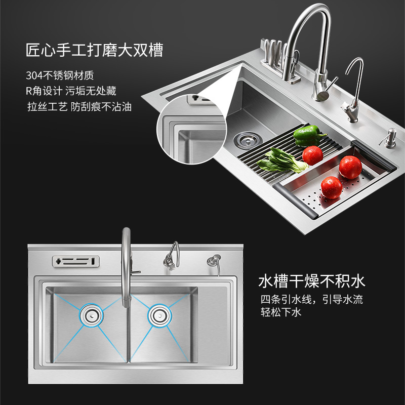 美大(MEIDA)集成水槽洗碗机900JXS 家用智能洗涤高温烘干消毒三合一自动洗碗机