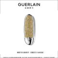 娇兰（Guerlain）臻彩宝石唇膏壳（瑰丽女王金钻）
