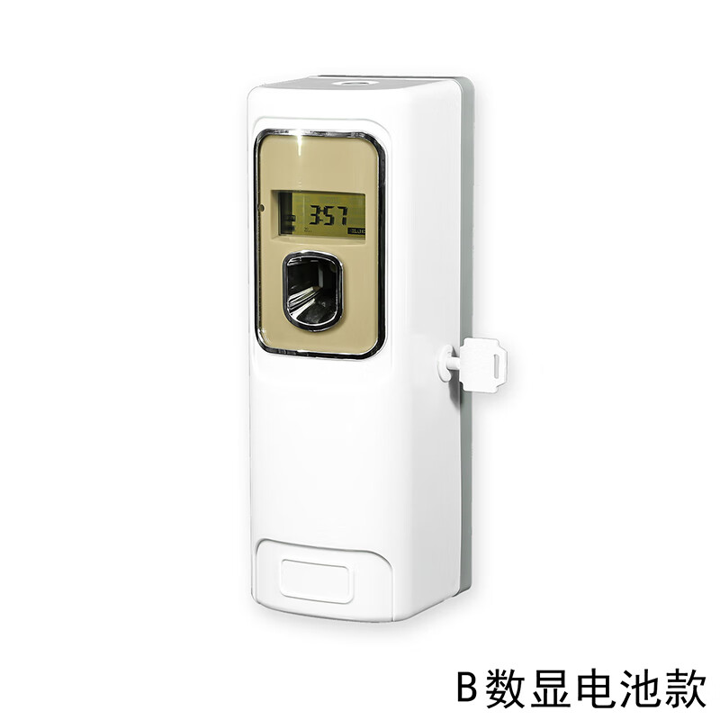 谋福 自动喷香 机酒店卧室厕所除臭空气清新剂 无火精油香薰(6387B数显电池)