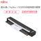 富士通(Fujitsu)原装正品S1100i扫描仪A4高清彩色单面便携自动WIFI无线传输扫描笔