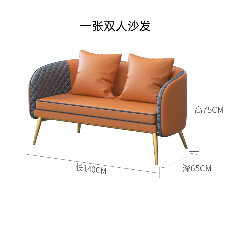 豫龙都沙发组合套高清大图