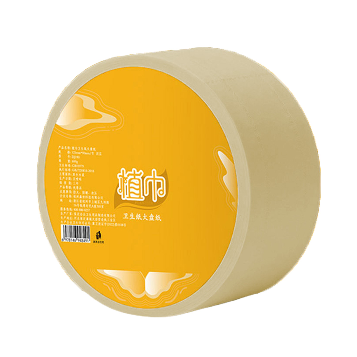 植巾 DJ190 四层130m 12卷/箱 卫生纸大盘纸 4.00 提/箱 (计价单位:箱)高清大图