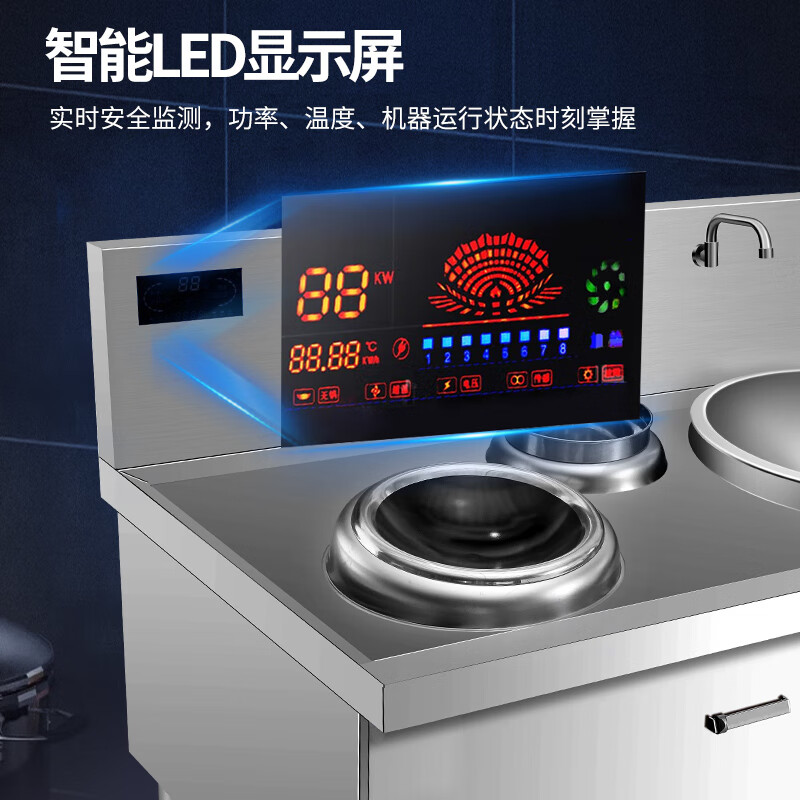 脉巴赫商用电磁炉 大功率左400(15kw)右800(20kw)厨房设备MBH-YCDC-D800D400 不锈钢色高清大图