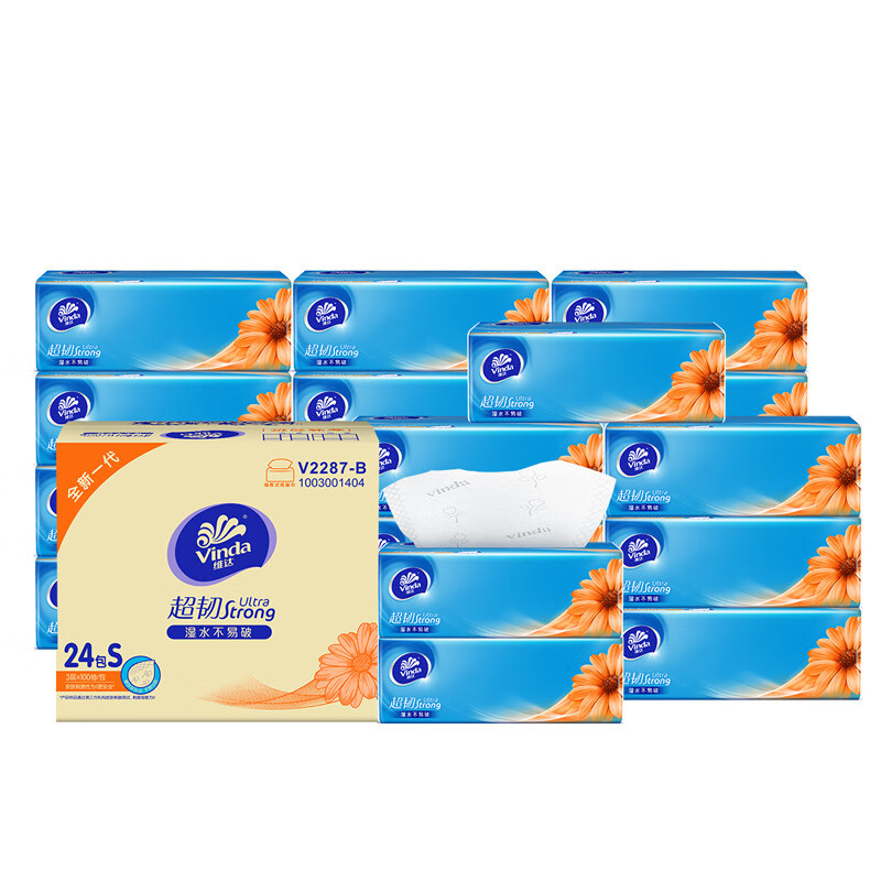 维达抽纸 V2287-B 超韧抽纸 餐巾纸 擦手纸 自然无香 3层 100抽*24包