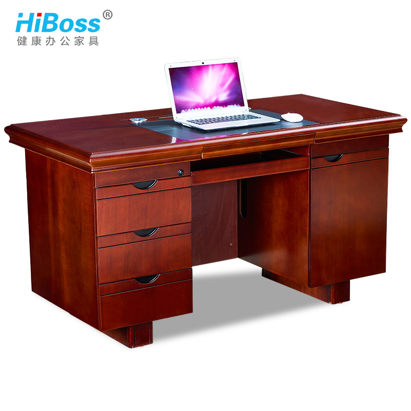 HiBoss油漆办公桌办公家具1.4米电脑桌办公台