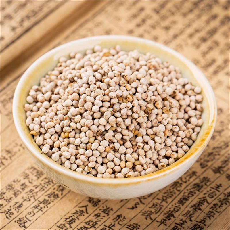 白苏子100克干货新货泡水泡茶紫苏子籽新货正品生另售莱菔子白芥子9260高清大图