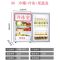 小冰箱家用二人特价小型冰箱单开门迷你冷藏冷冻宿舍租房冰箱F4|98全保鲜