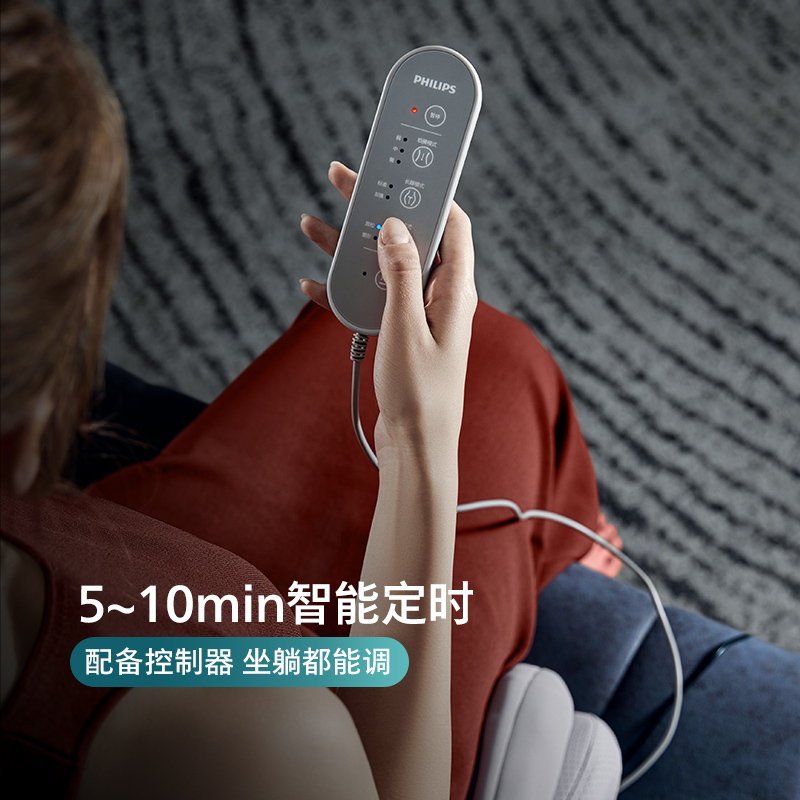 飞利浦(Philips)腰臀塑形按摩仪揉捏背腿部热敷骨盆修复腰椎热敷按摩器