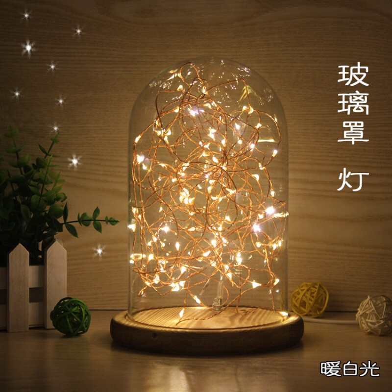 简约北欧床头灯卧室led夜灯创意个性送女生生日酒吧装饰台灯