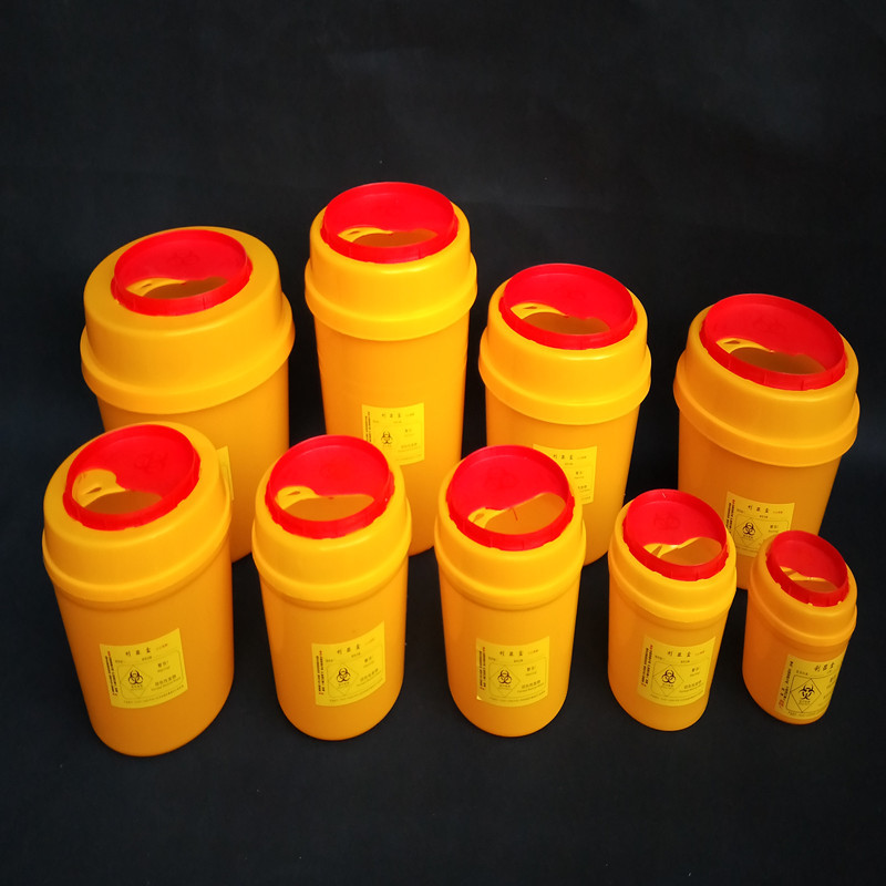 利器盒锐器盒一次性损伤性废物包装容器15l圆形