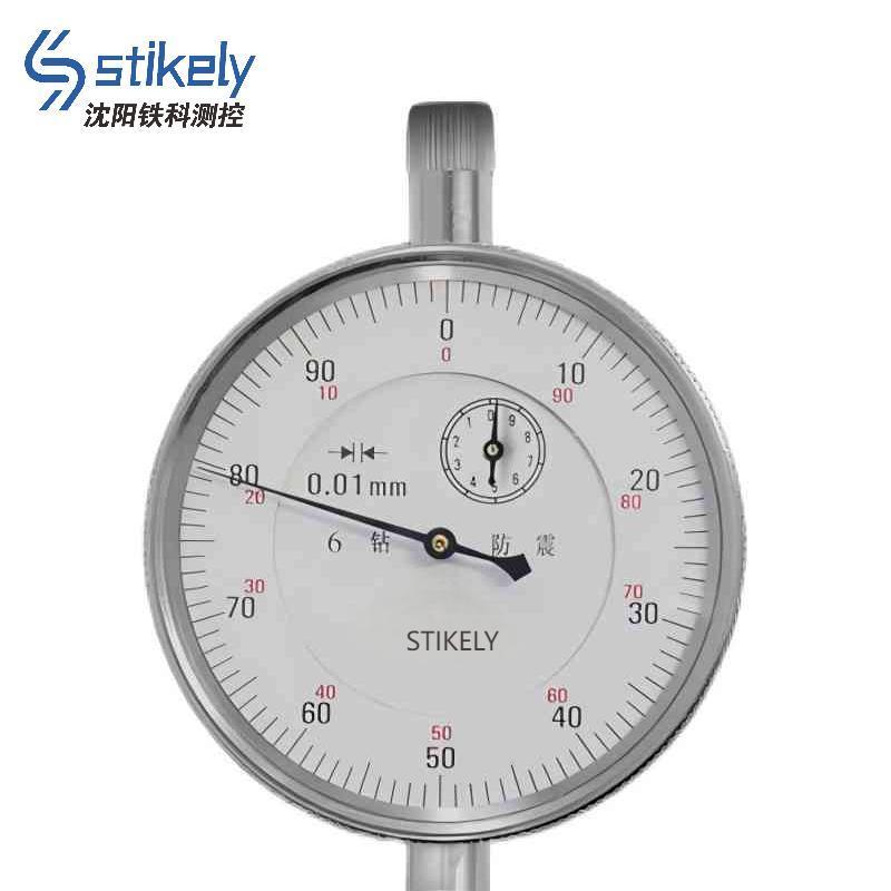 Stikely 内径百分表 250-450mm/个高清大图