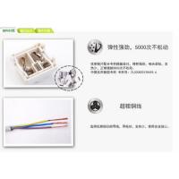 公牛 双排6位漏电保护3米总控 超大孔间距 接线板 GN-705-3MGN-705-3M
