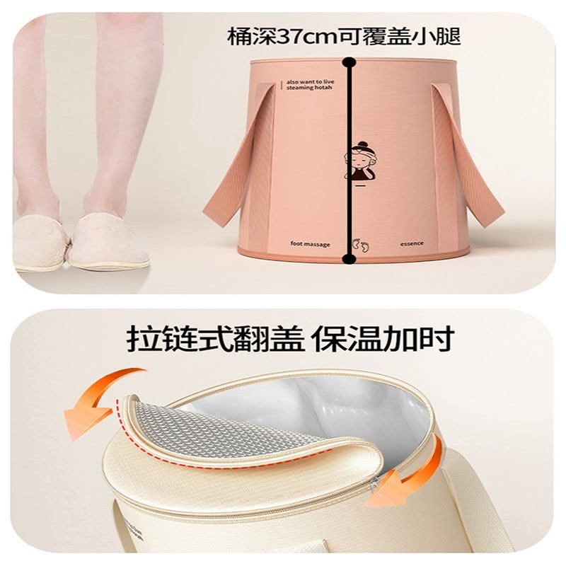 米魁可折叠泡脚袋加高过小腿泡脚水桶家用洗脚盆便携式足浴过膝深桶图片