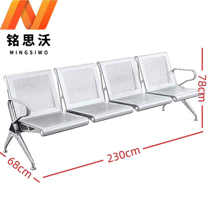 铭思沃联排椅A3张高清大图